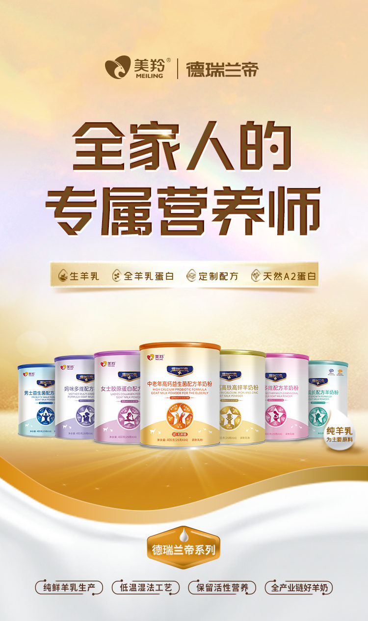 尊龙凯时·(中国)人生就是搏!