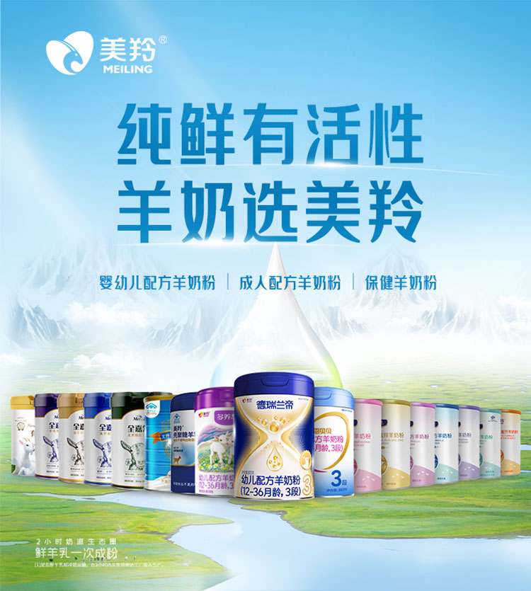 夏季喂养指南——孩子食欲下降怎么办？