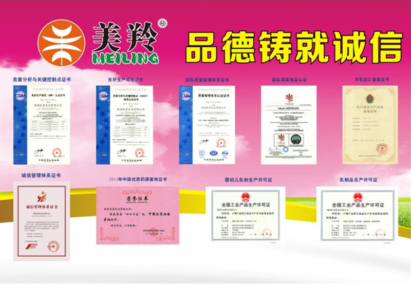 尊龙凯时·(中国)人生就是搏!