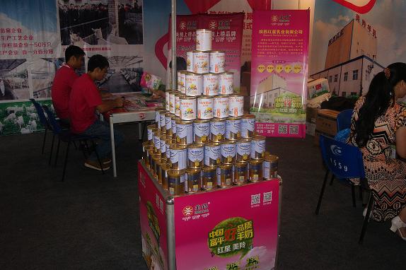 1-151203133101550 尊龙凯时·(中国)人生就是搏!