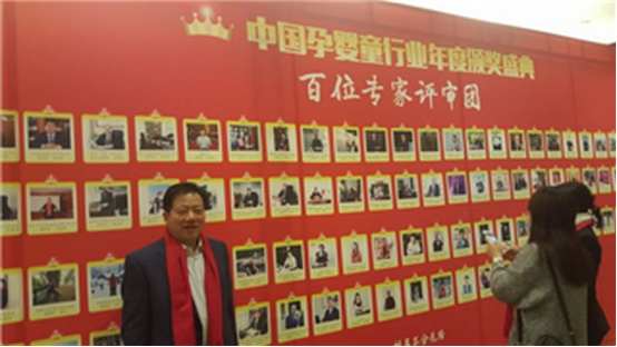 尊龙凯时·(中国)人生就是搏!