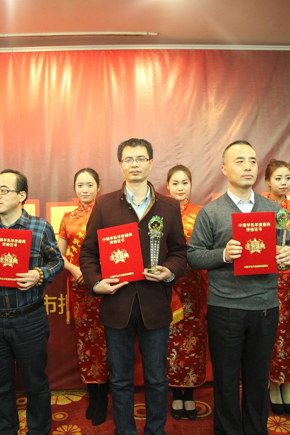 尊龙凯时·(中国)人生就是搏!