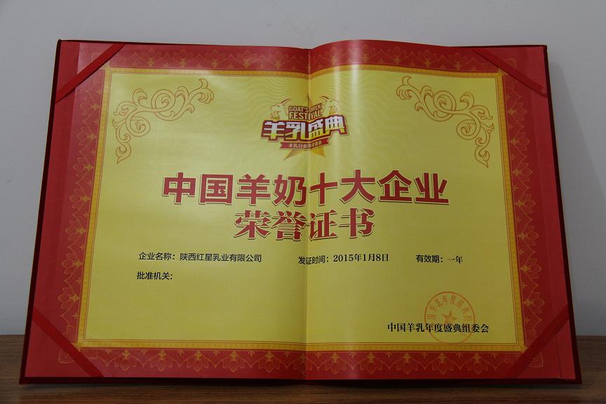 尊龙凯时·(中国)人生就是搏!