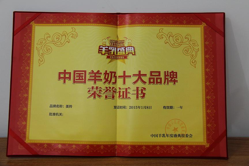 尊龙凯时·(中国)人生就是搏!