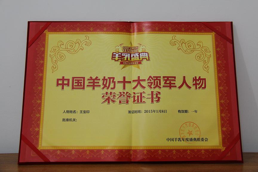尊龙凯时·(中国)人生就是搏!