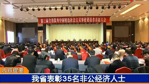1574826944435351 尊龙凯时·(中国)人生就是搏!