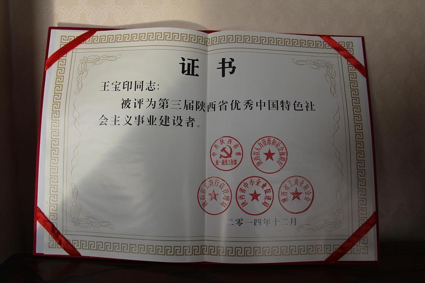 1574826947794993 尊龙凯时·(中国)人生就是搏!
