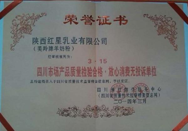 尊龙凯时·(中国)人生就是搏!