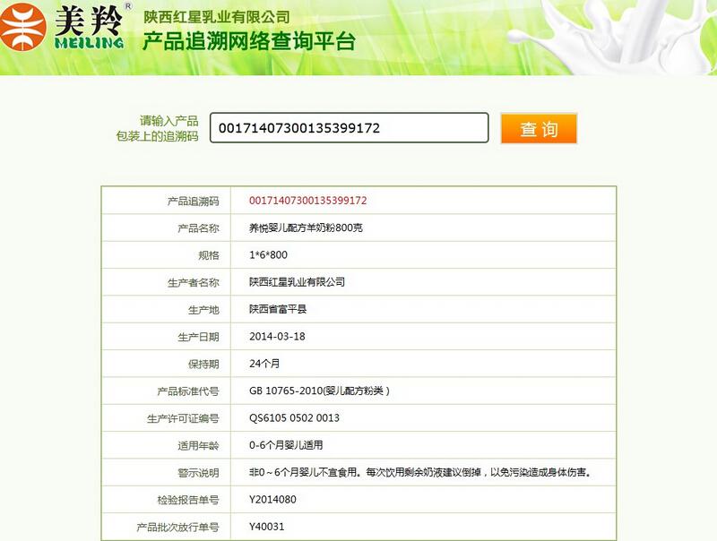 尊龙凯时·(中国)人生就是搏!