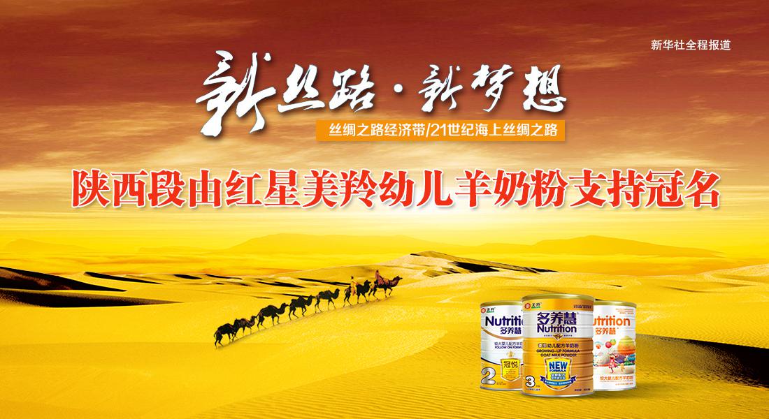 尊龙凯时·(中国)人生就是搏!
