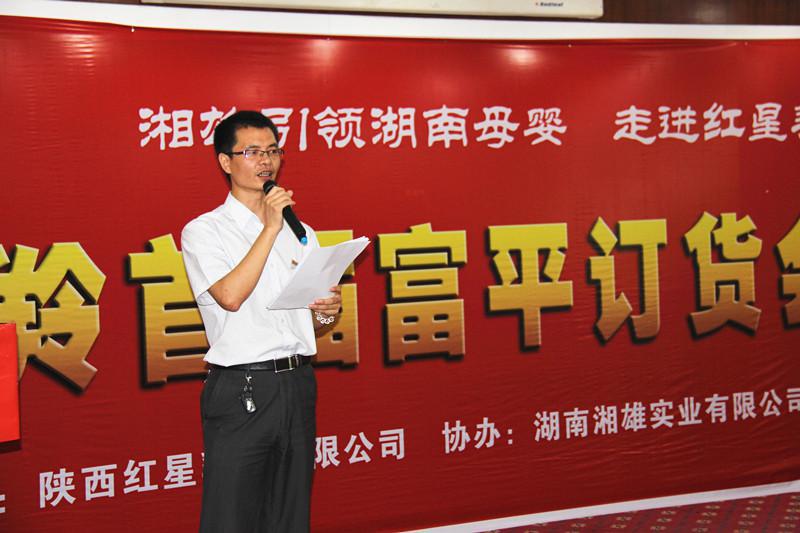 尊龙凯时·(中国)人生就是搏!