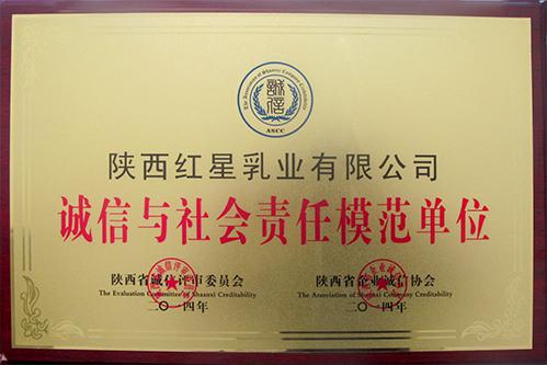 尊龙凯时·(中国)人生就是搏!