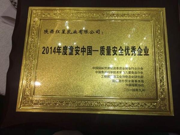 尊龙凯时·(中国)人生就是搏!