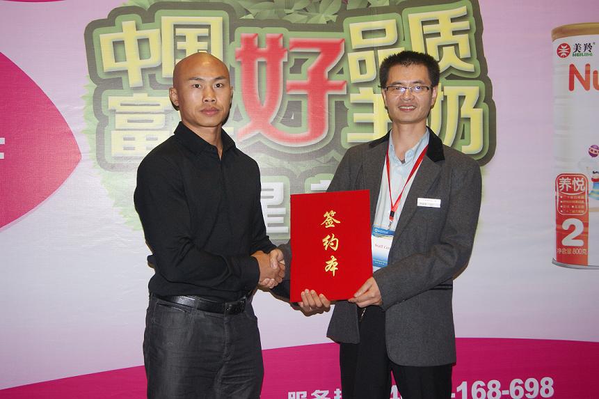尊龙凯时·(中国)人生就是搏!