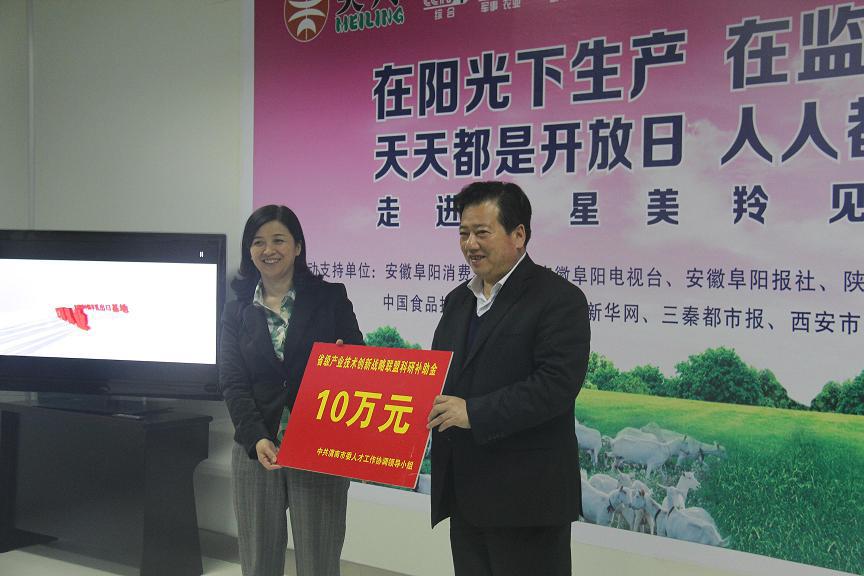 尊龙凯时·(中国)人生就是搏!
