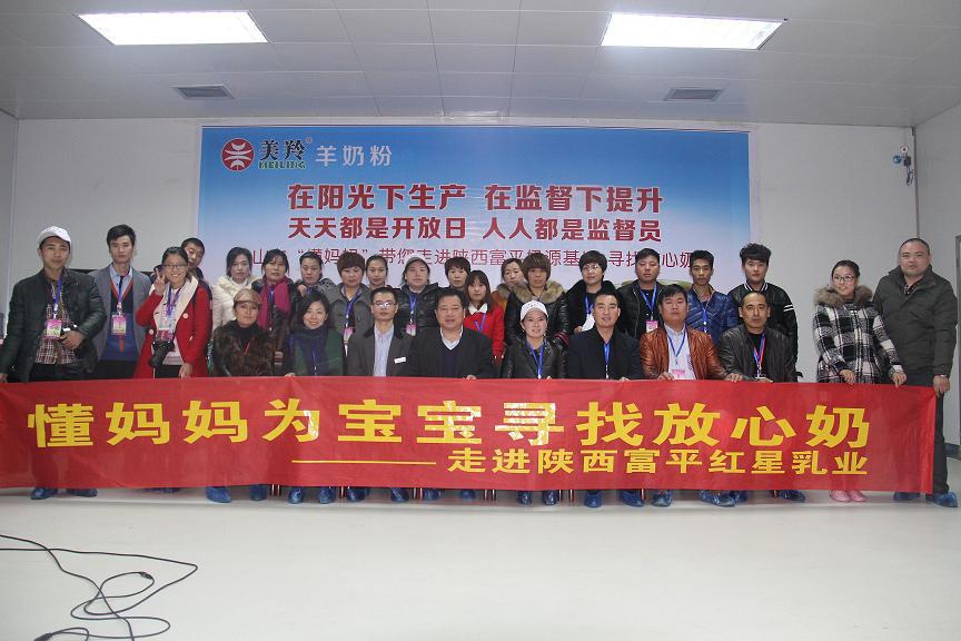 尊龙凯时·(中国)人生就是搏!