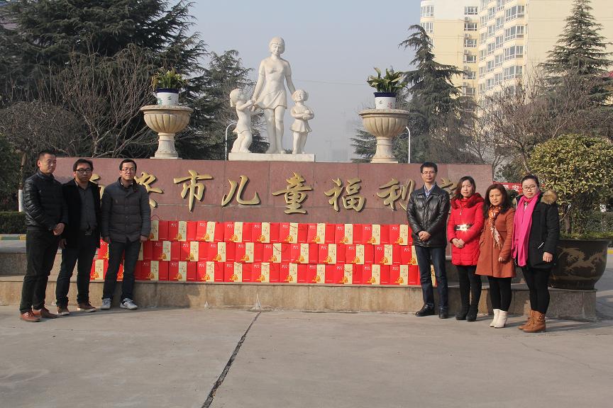 尊龙凯时·(中国)人生就是搏!