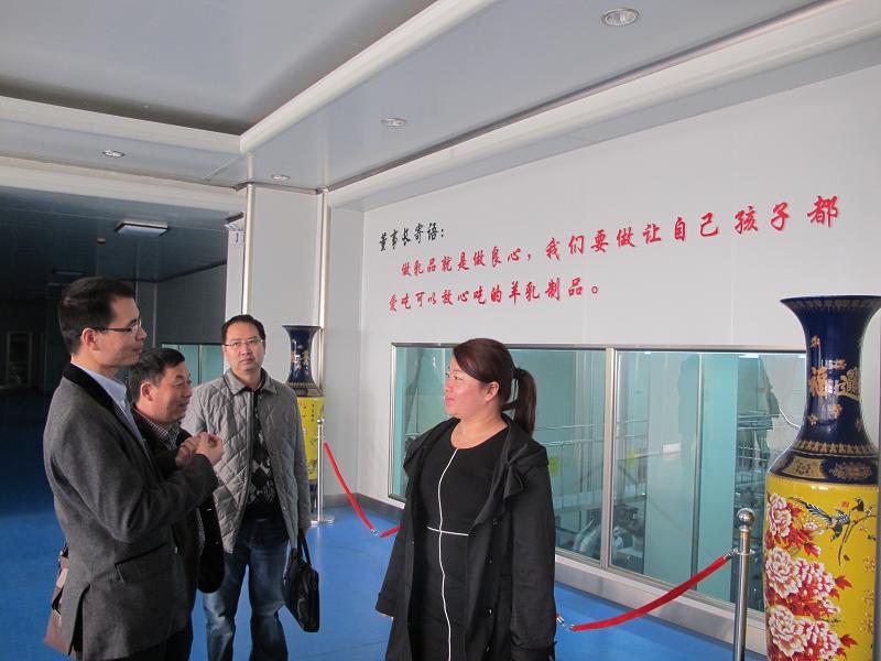1-151204153253339 尊龙凯时·(中国)人生就是搏!