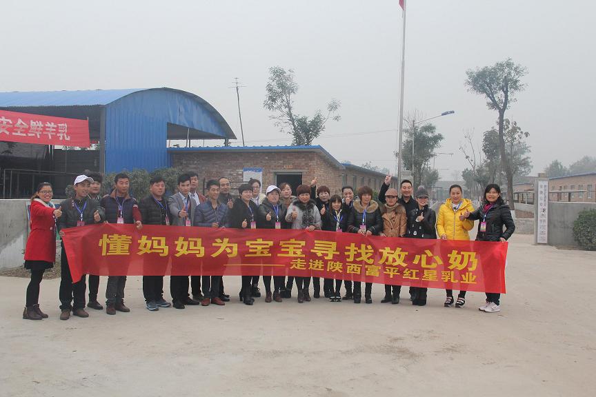 1-151205091141Y7 尊龙凯时·(中国)人生就是搏!